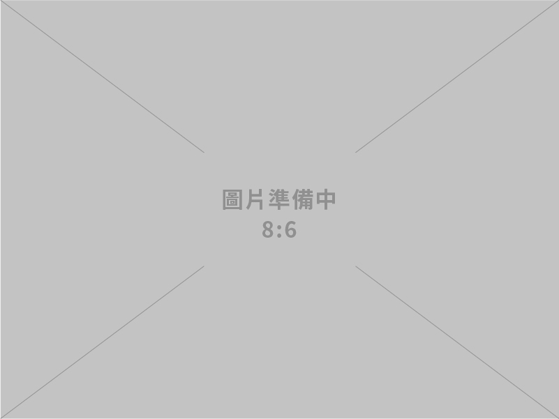 詮世營造有限公司